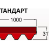Family Light RoofShield, гарантия 20 лет купить со скидкой, Family Light RoofShield, гарантия 20 лет огромный выбор